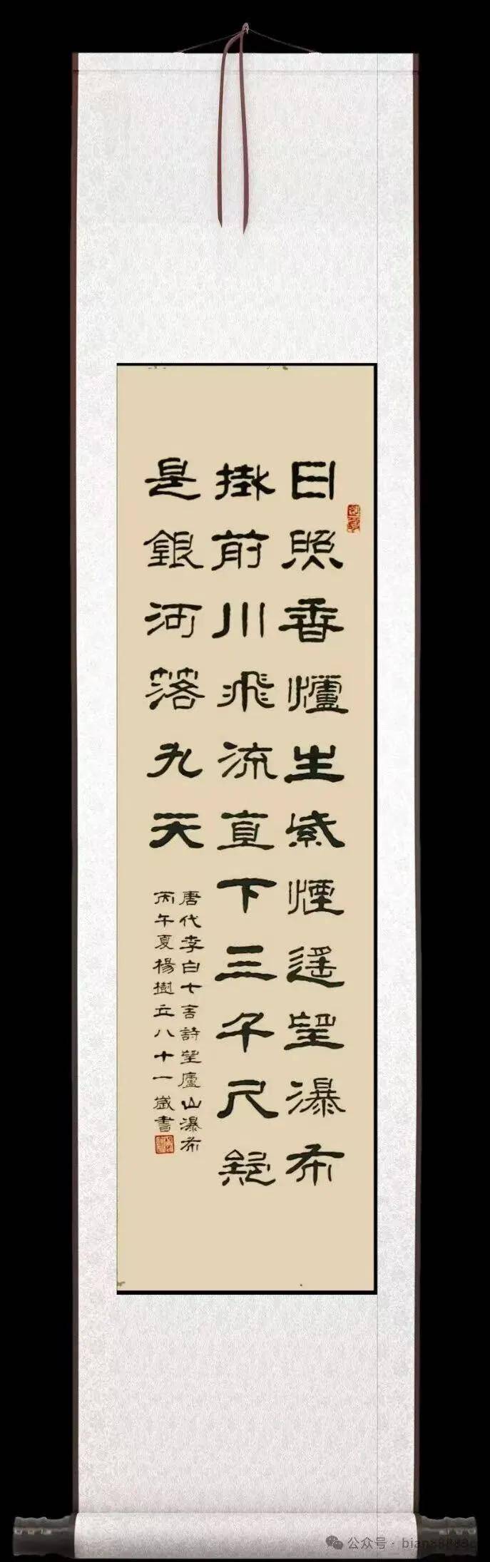 文章配图-7