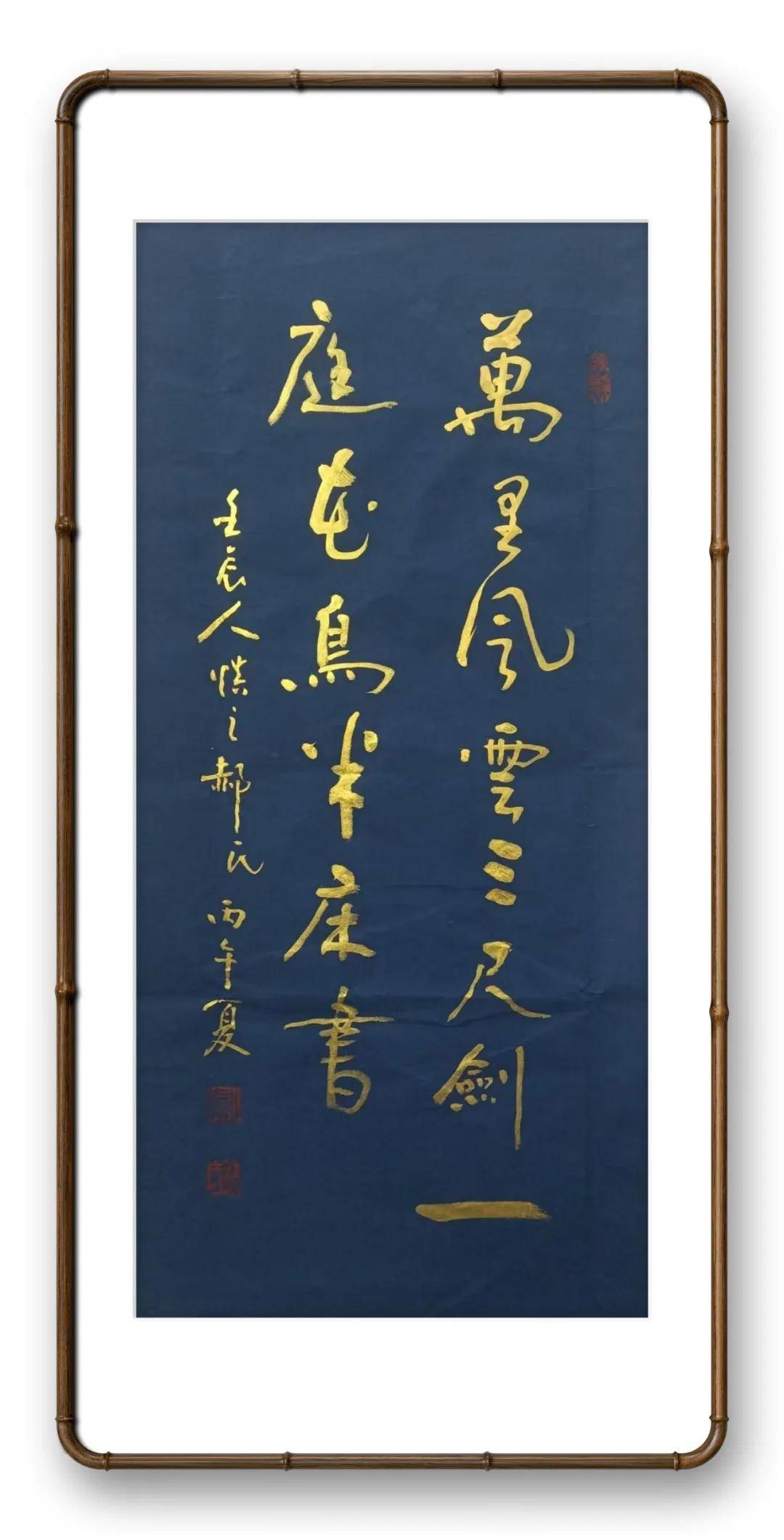 文章配图-4