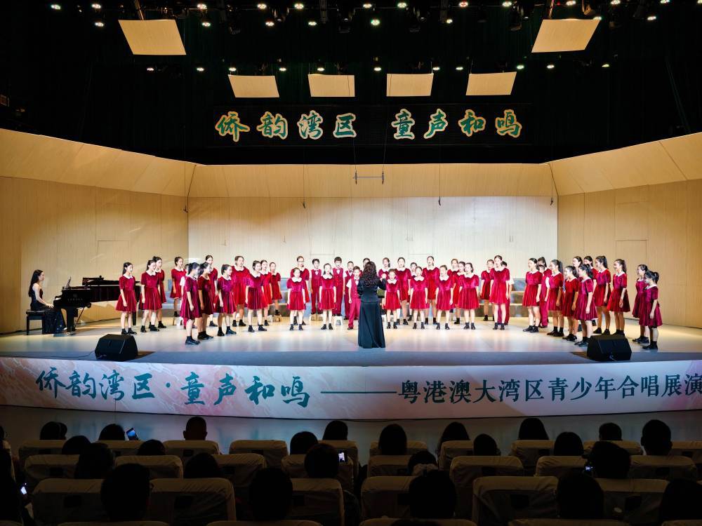粤港澳大湾区青少年合唱展演音乐会在江门圆满举办(图10) 粤港澳大湾区青少年合唱展演音乐会在江门圆满举办(图10)