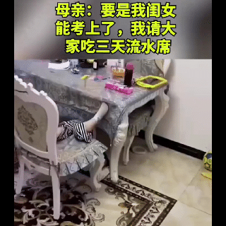 每日囧图:美女你真的太过分了,真的是美的过分! - Vava8 发吧