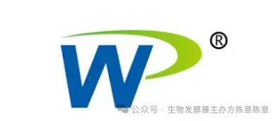 成都智楷分离科技有限公司诚邀您莅临2026第十七届杭州生物发酵展