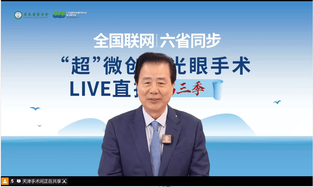 文章配图-2