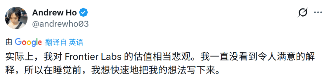飞书文档 - 图片
