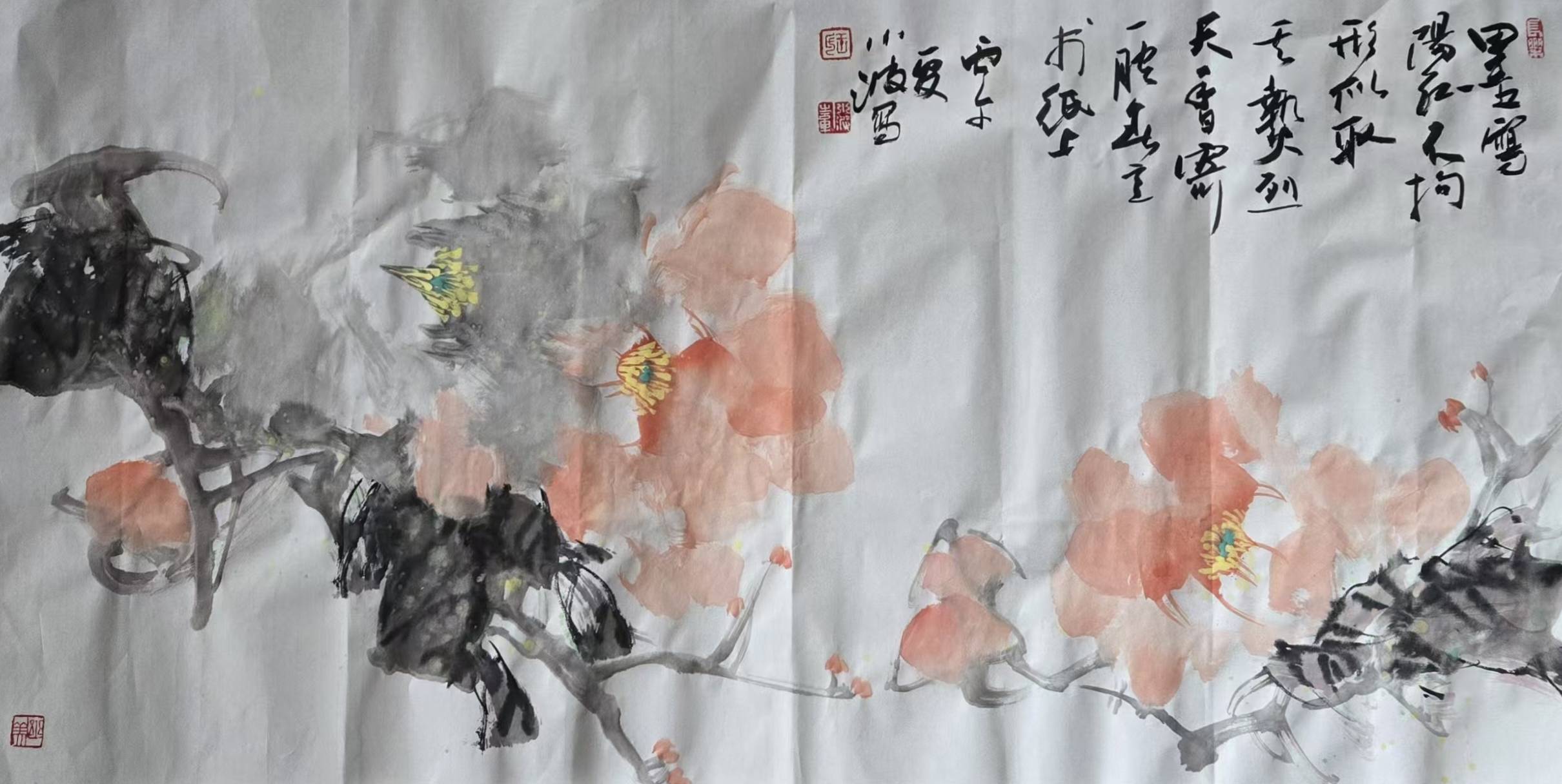 王小波书画作品鉴赏