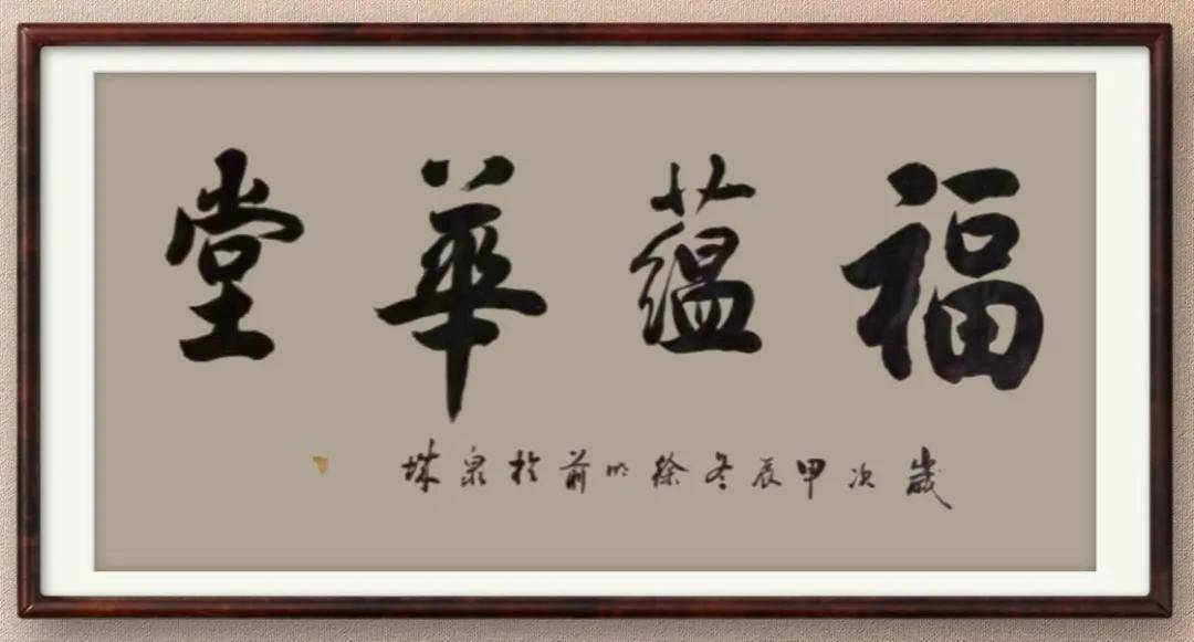 文章配图-2