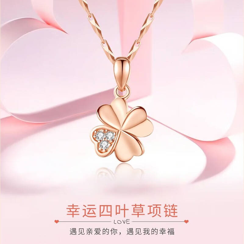 布鲁雅尔珠宝 2026 年 5 月入驻京东，国际品牌加速布局中国珠宝市场