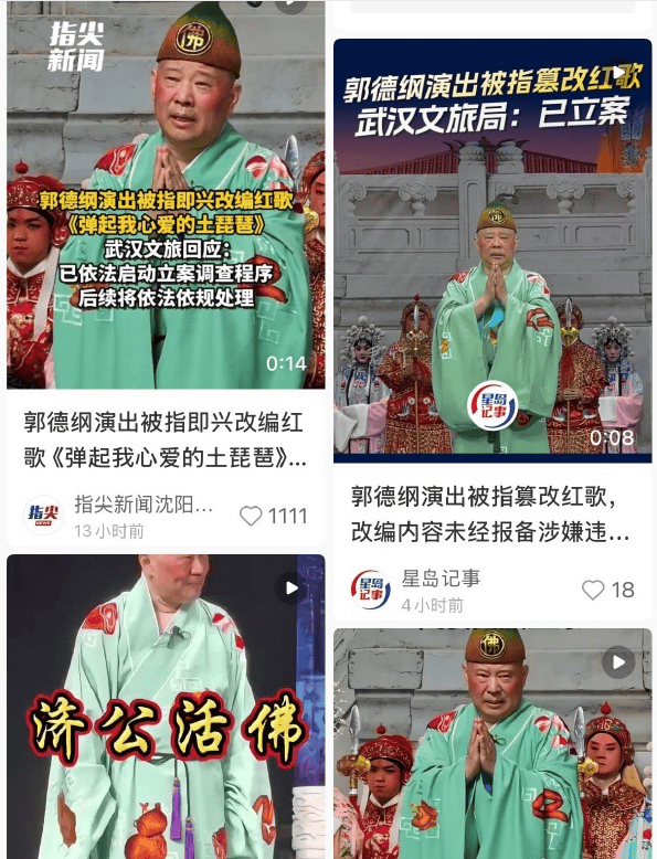 ec6adc5b-5406-44d9-be15-ba1b033e2714.png
