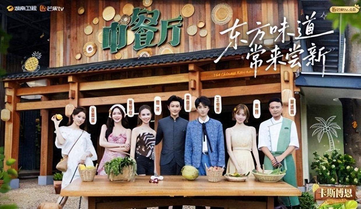 王俊凯教泰国拳王扭秧歌 黄晓明被小米辣暴击 《中餐厅》双线作战