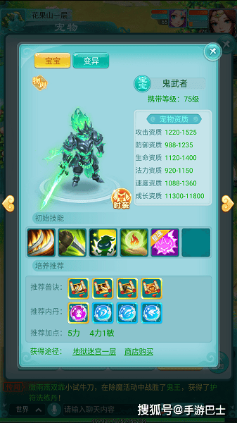 天穹网络
