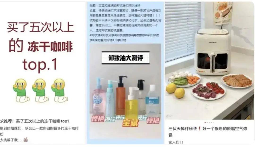 观点| 岚图请杨洋,有个x用 观点| 岚图请杨洋,有个x用