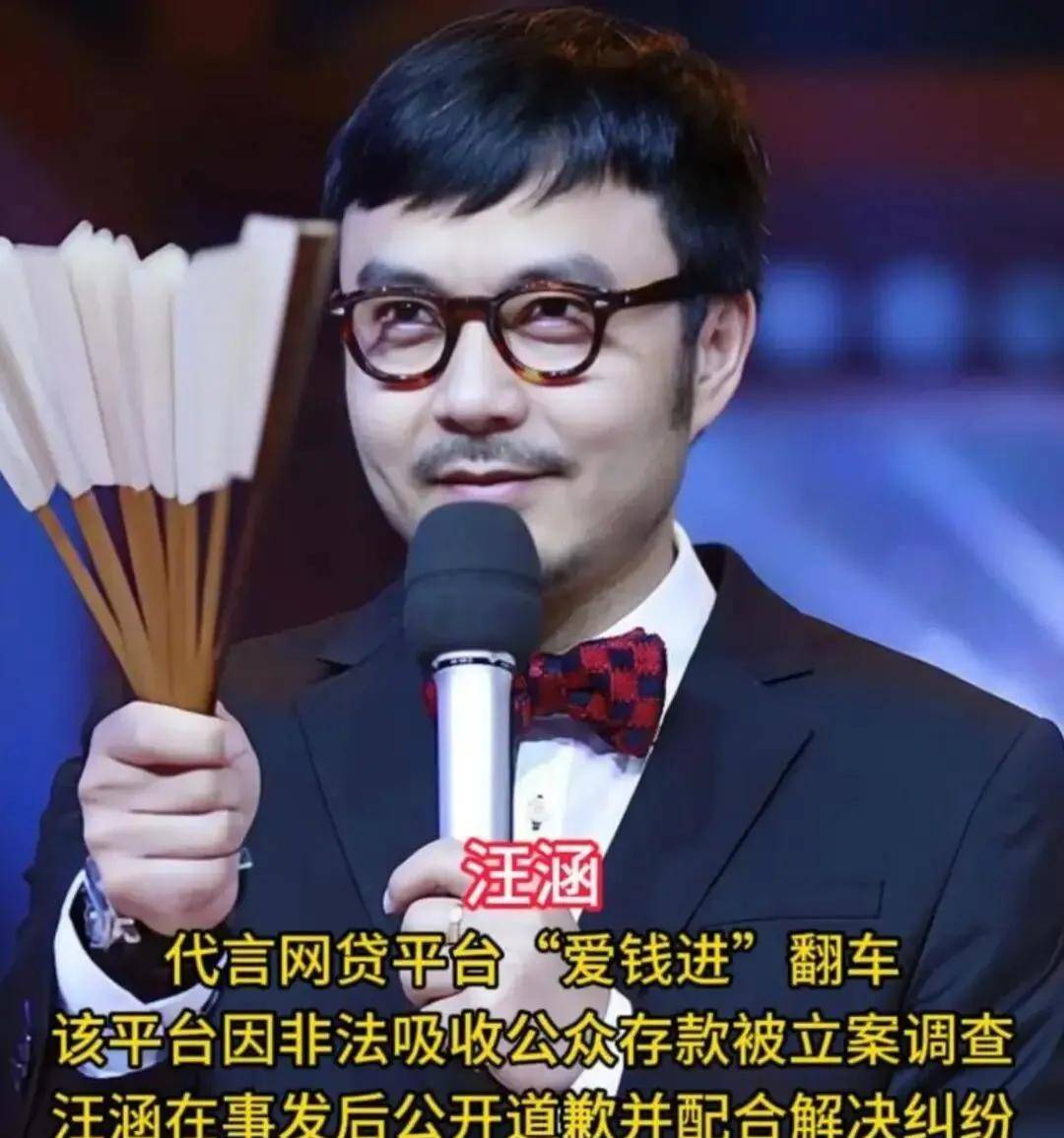观点| 岚图请杨洋,有个x用 观点| 岚图请杨洋,有个x用