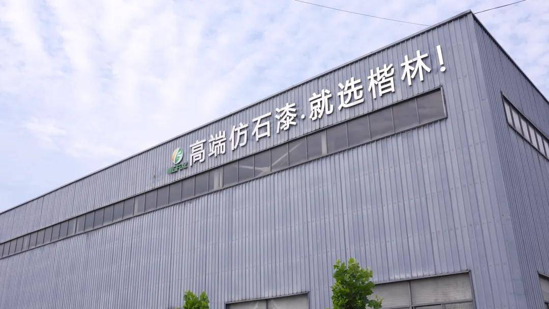 文章配图-2