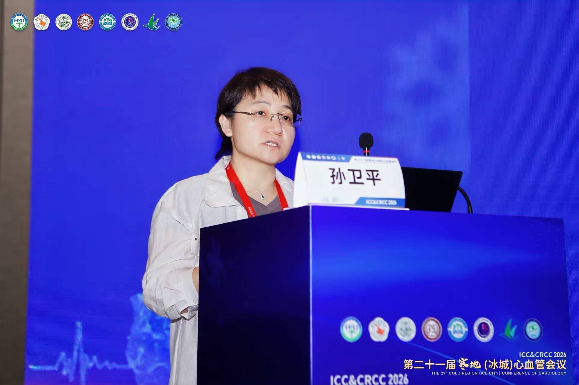 传统起搏器囊袋感染反复发作？安贞孙卫平：换无导线一劳永逸