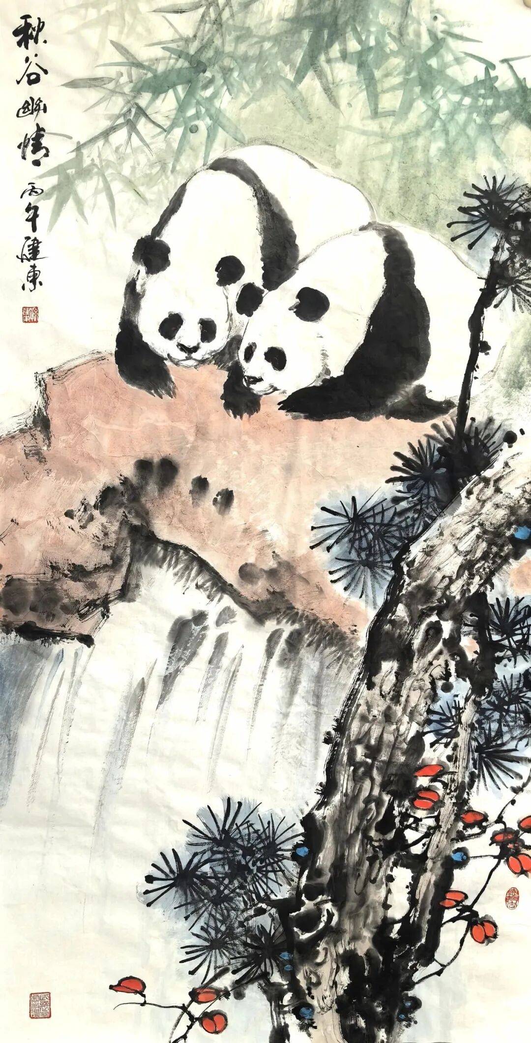 文章配图-14