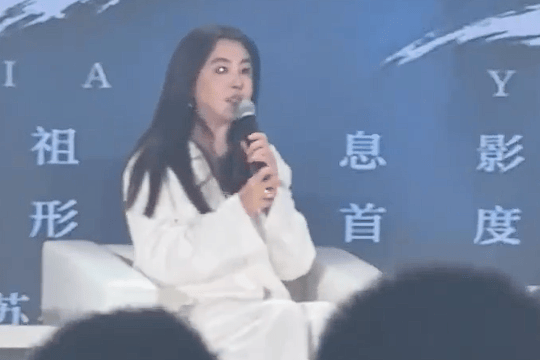 王祖贤谈AI形象授权：人类应主导AI，而非被其主导