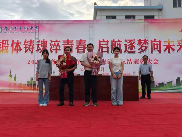赓续红色血脉 砥砺奋斗青春——车桥中学开展红色国防教育主题宣讲活动 图6