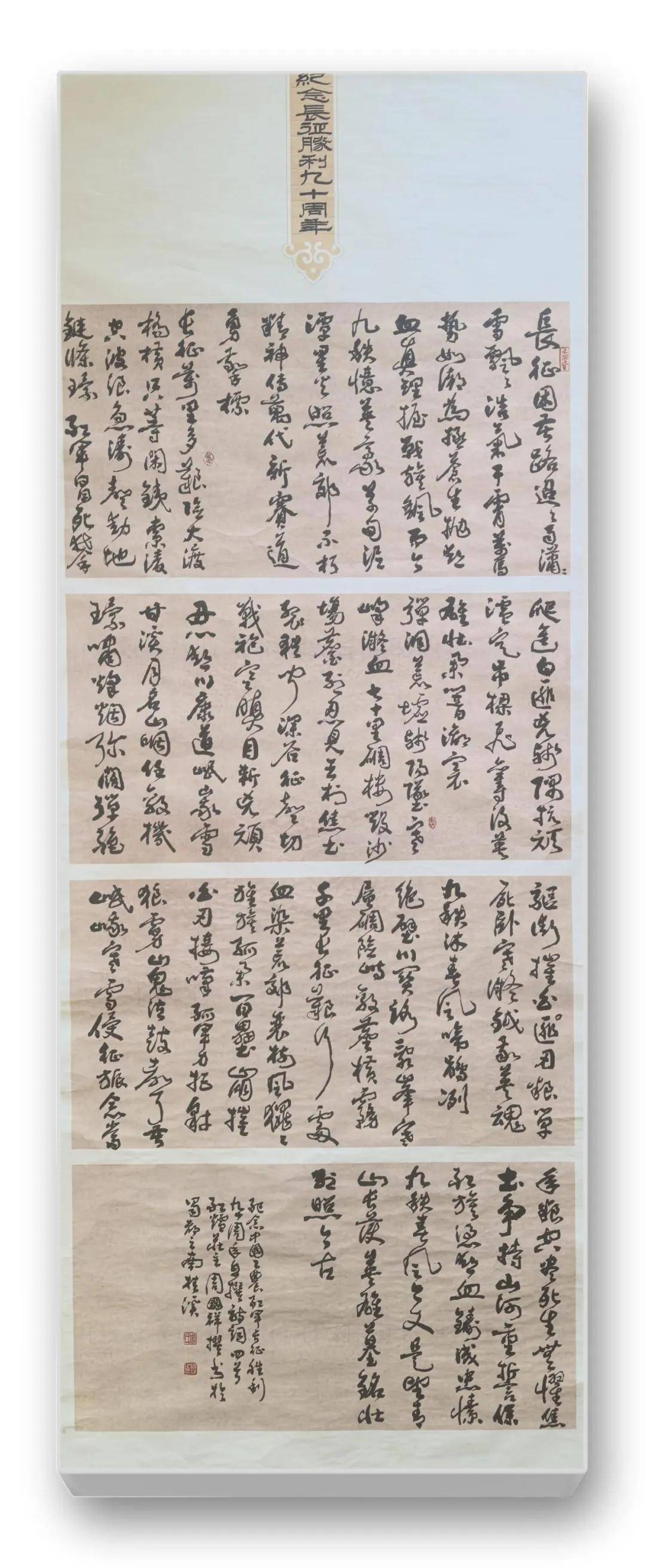 文章配图-5