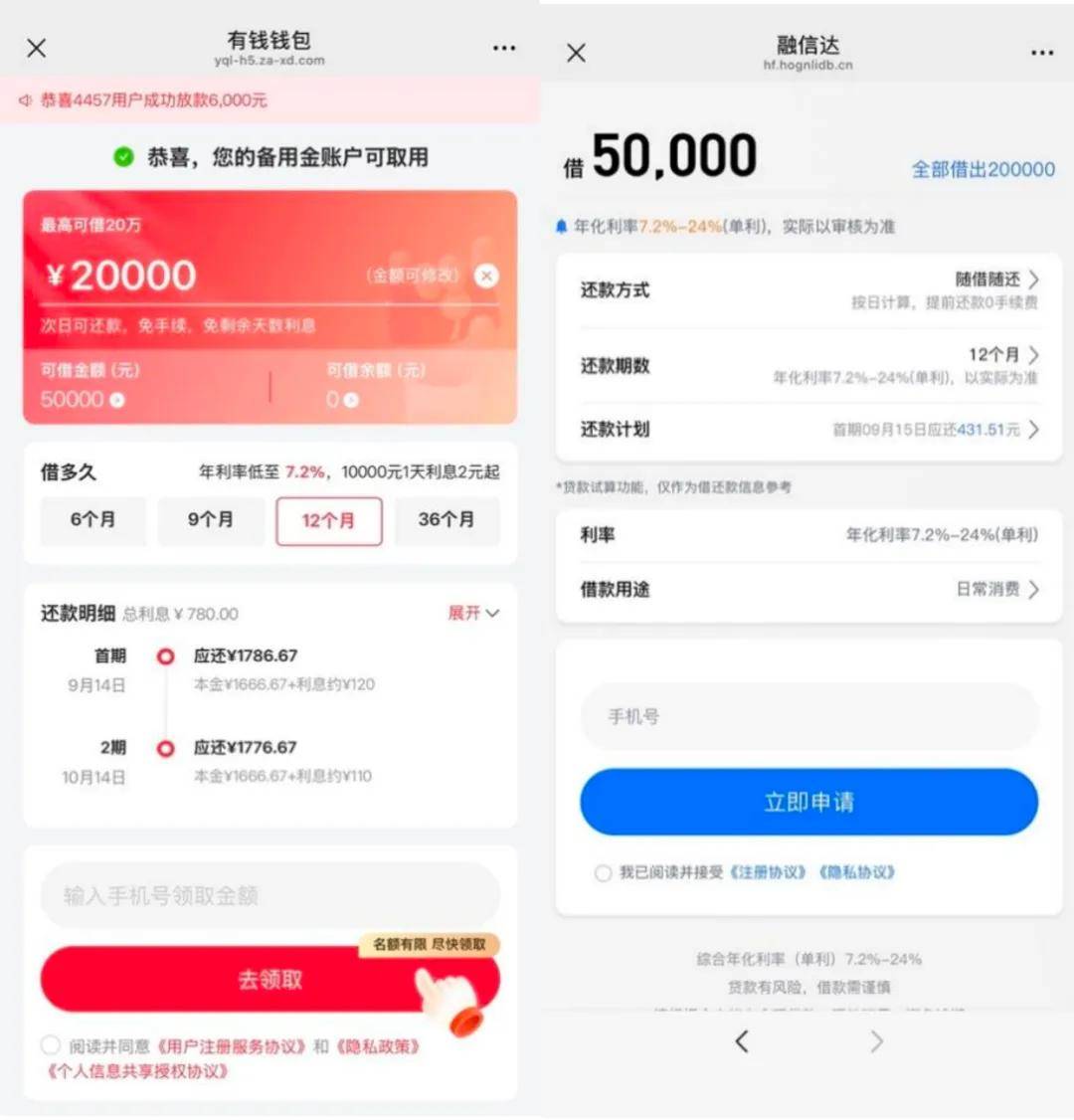 文章配图-1