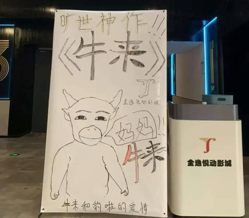 文章配图-6
