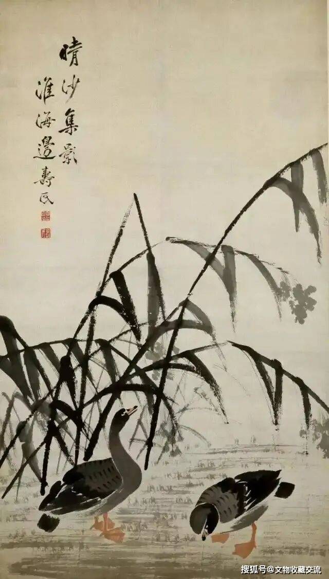 文章配图-1