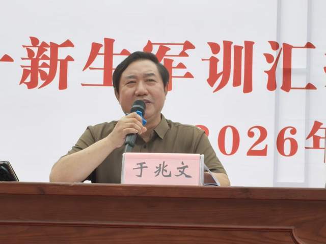 赓续红色血脉 砥砺奋斗青春——车桥中学开展红色国防教育主题宣讲活动 图4