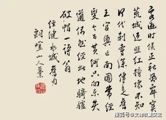 文章配图-1