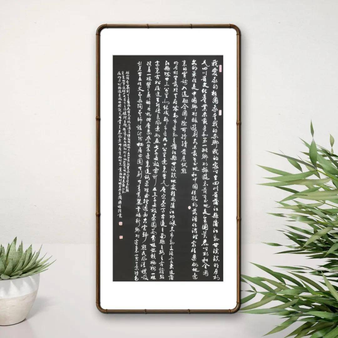 文章配图-14