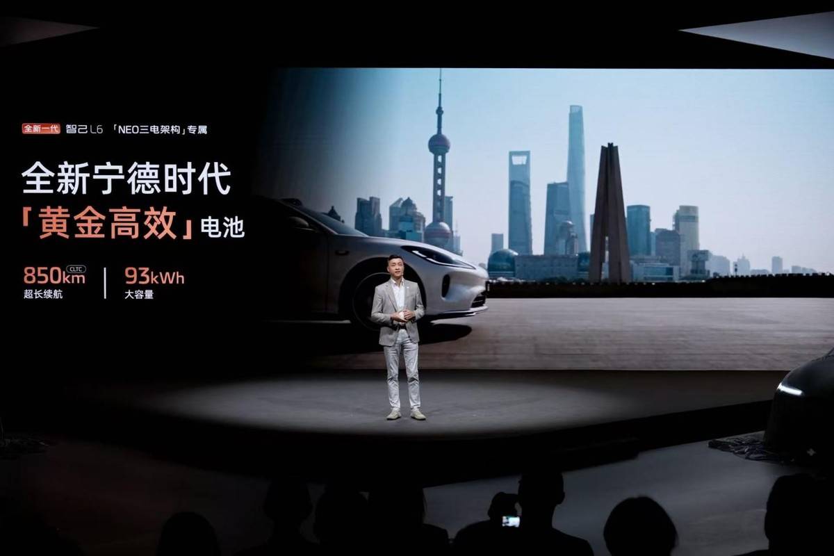 全新一代智己L6 Prof. JimmyChoo高定限量版惊艳开启预售