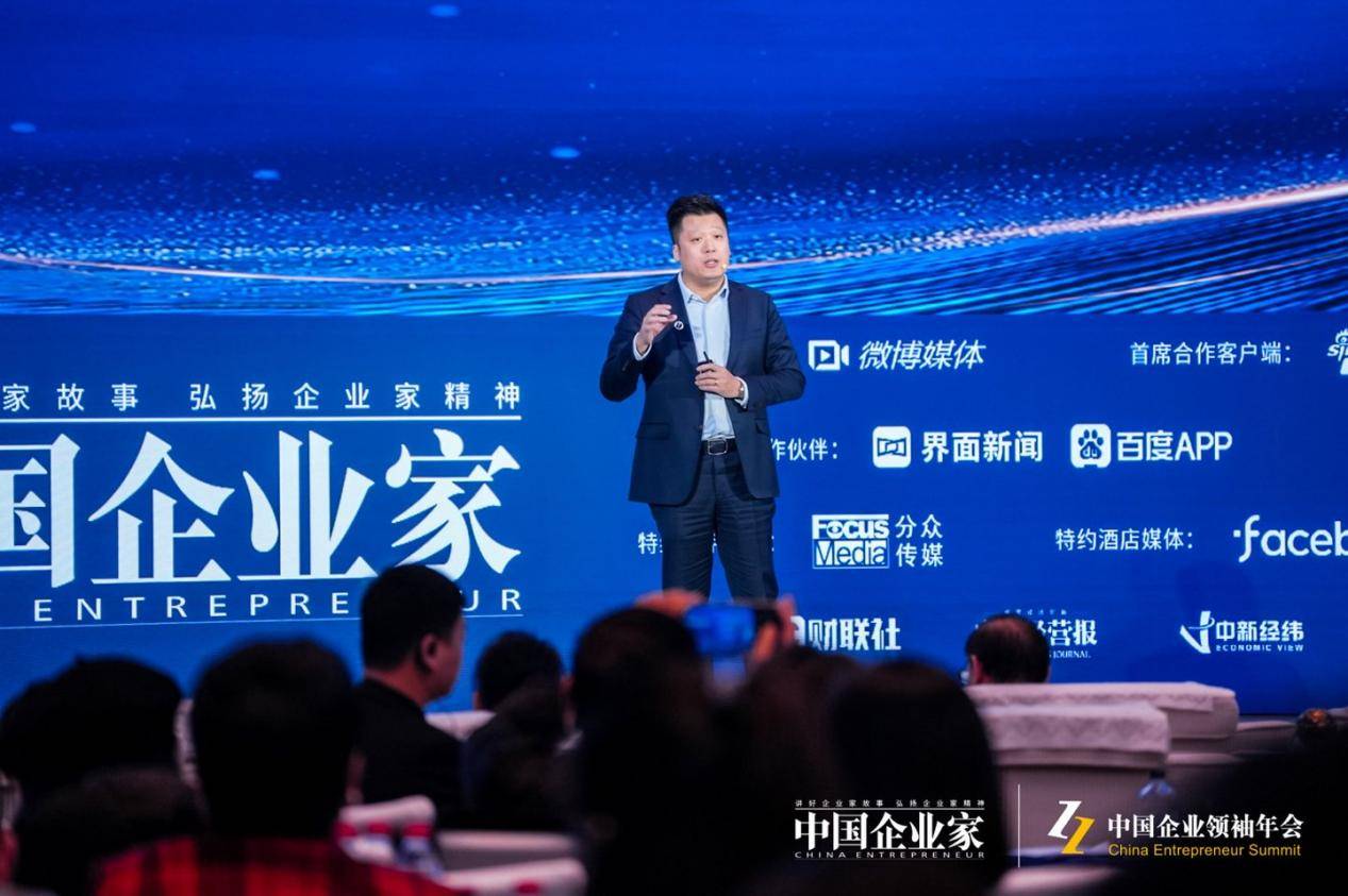 稻蓝产业加速器：当增长失速、融资收紧，中小企业真正缺的不是资金，而是&ldquo;被市场重新看见&rdquo; 