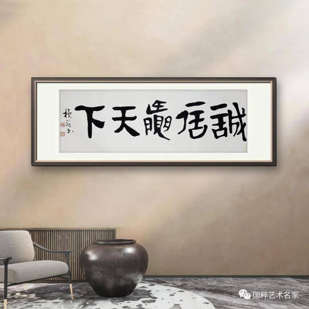 文章配图-2