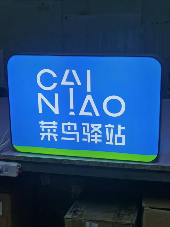 如何挑选适配商业场景的包柱灯箱_产品_光源_立柱