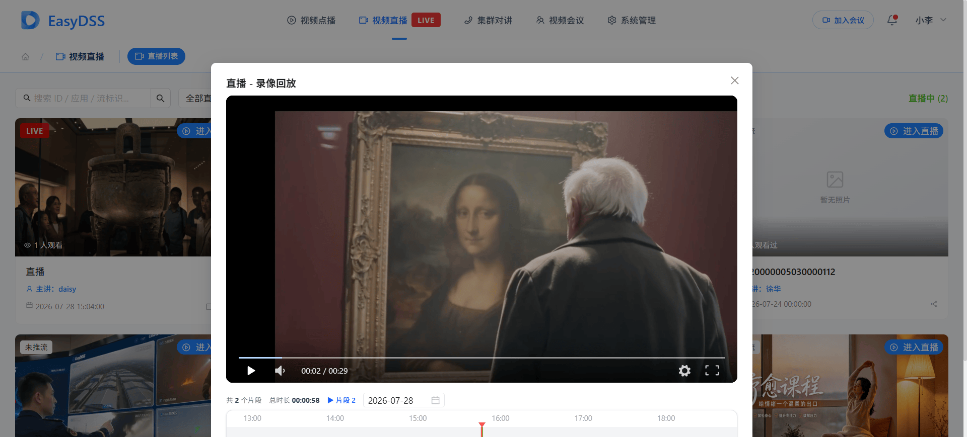 文章配图-2