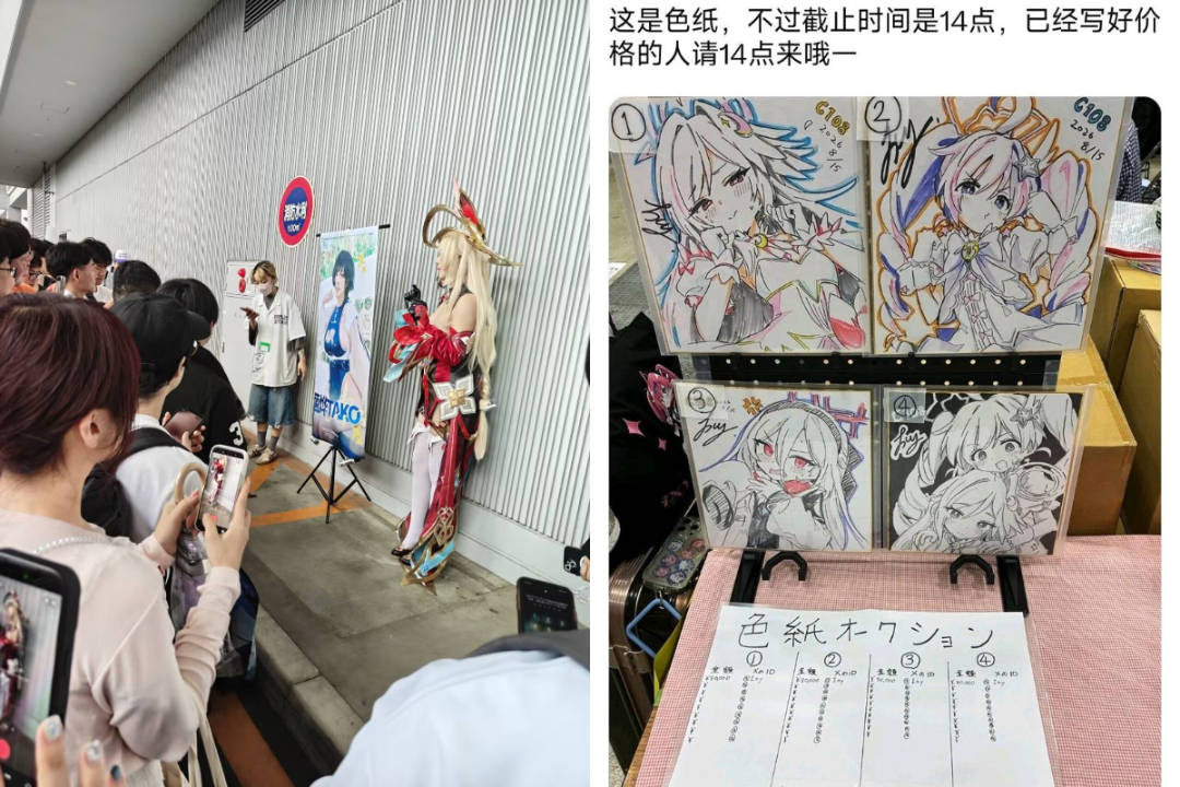 拼图_美图设计室.jpg