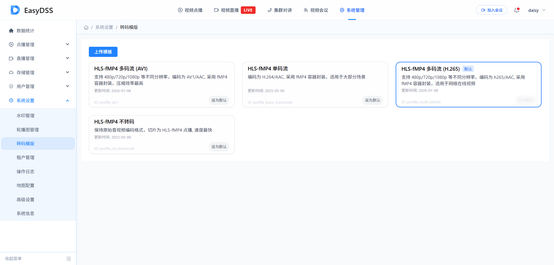 文章配图-2