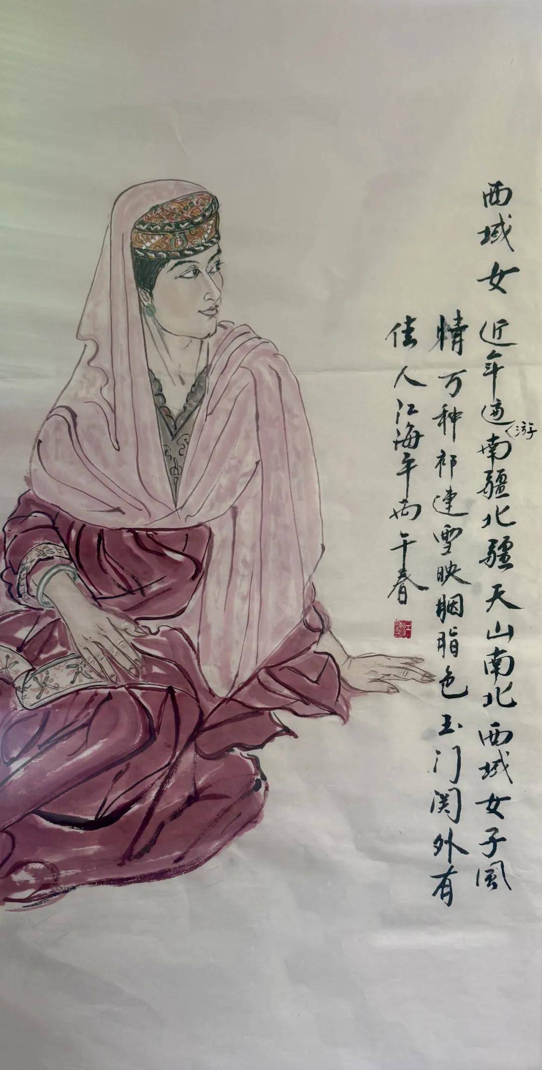 文章配图-1