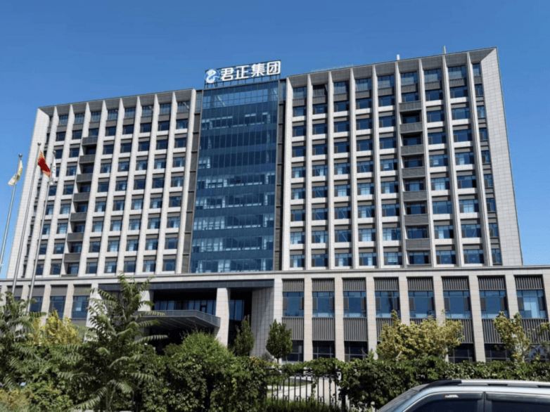 智启双基地 筑牢安全防线｜邦耀机器人×君正集团防爆巡检机器人项目正式启动(图1)