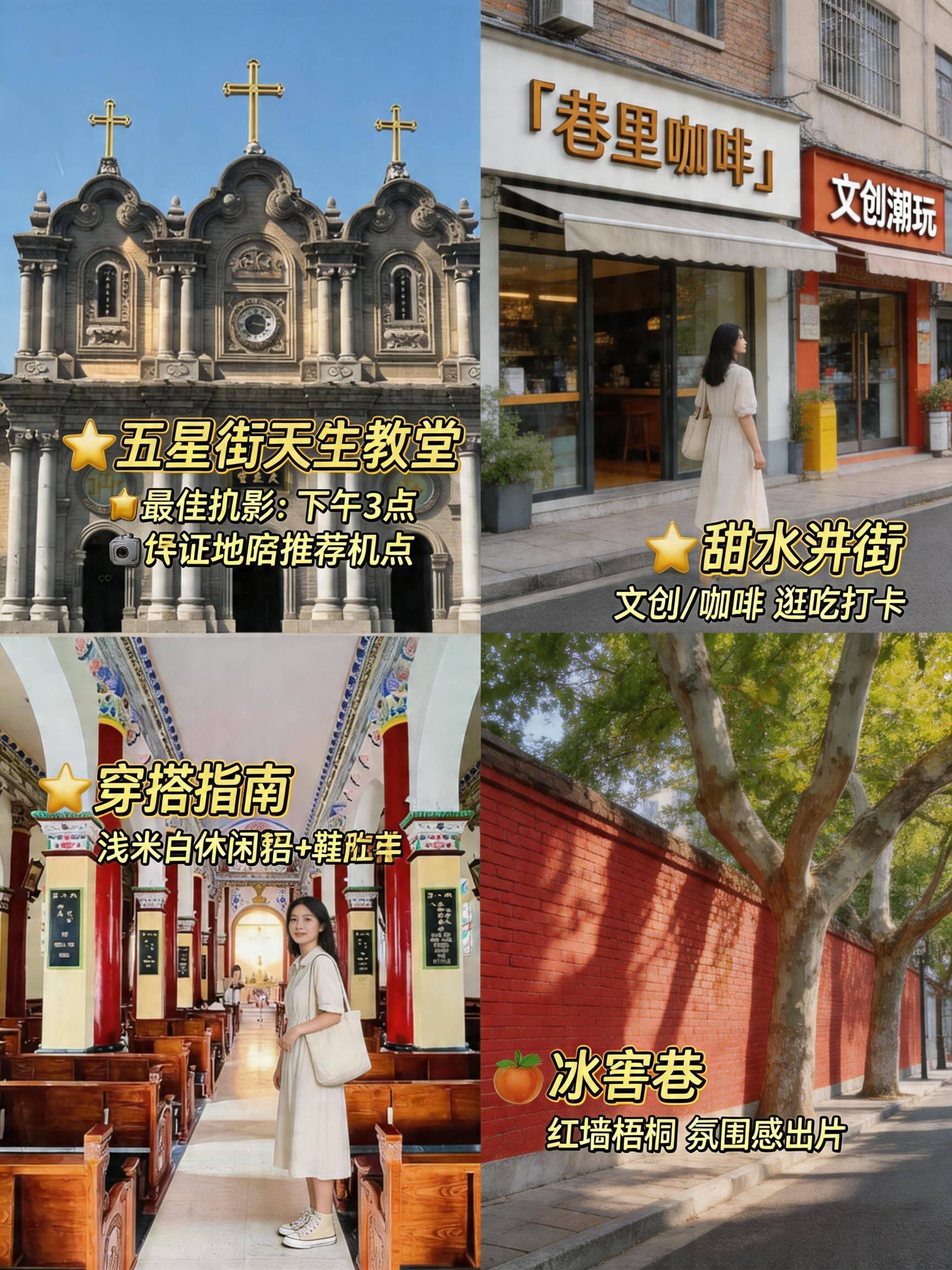 文章插图