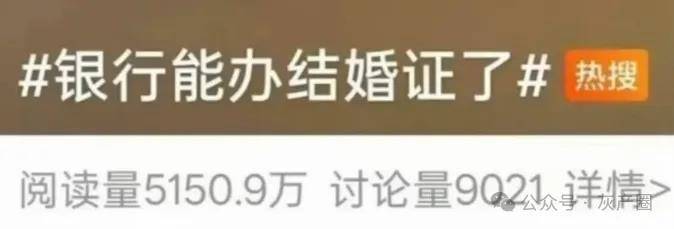 文章配图-2