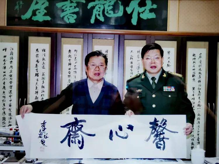 甘海斌:提笔即修行,落墨便安神_养生_李铎_书法