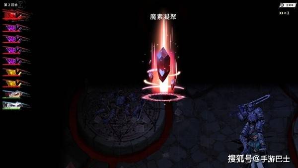 《幻世录 重制版》公开更多正式版游戏内容 全新支线、特殊战役登场 经典探索要素重新呈现