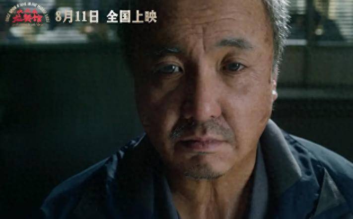 如何评价电影《爸爸咪呀》？