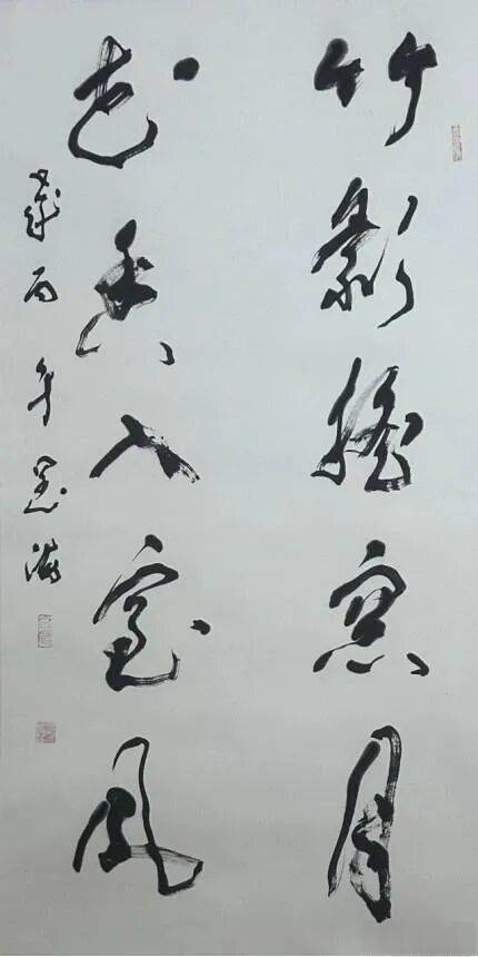 文章配图-1