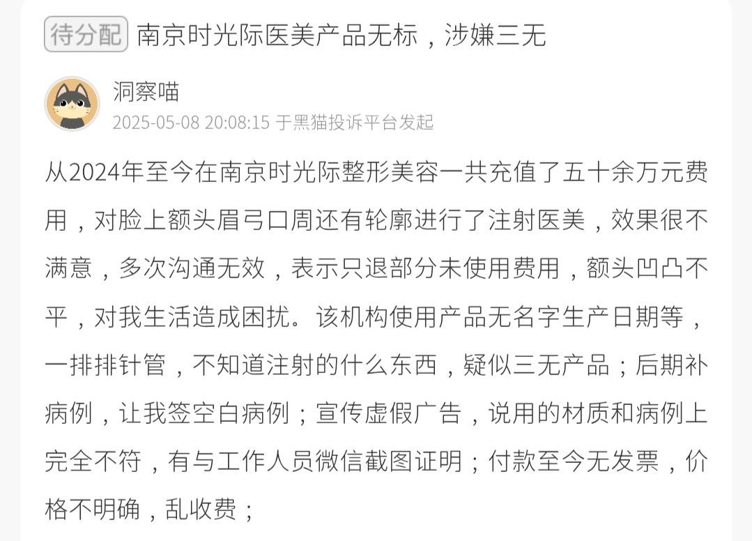 文章配图-4