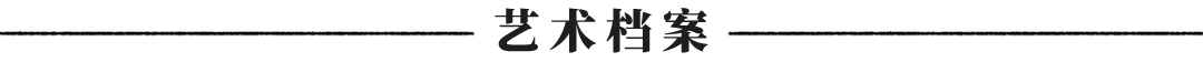 文章配图-2