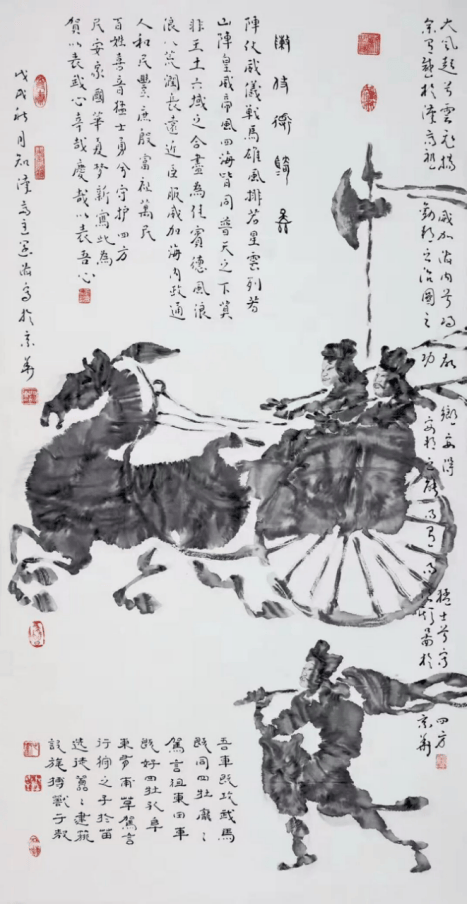 文章配图-2