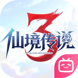 8月最后一周新游预告！RO3首测、怪猎旅人传火开启、蓝色星原招募最后一天！