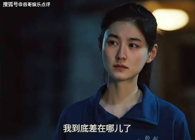 韩沛颖直播语出惊人，暗示刘浩纯过往经历，口无遮拦惹争议封面图