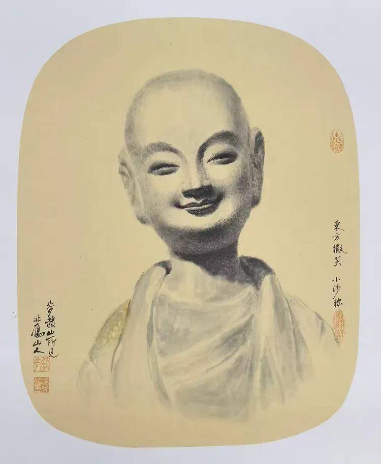 第 61 届威尼斯国际艺术双年展全球推荐艺术家——北雁山人（图9）
