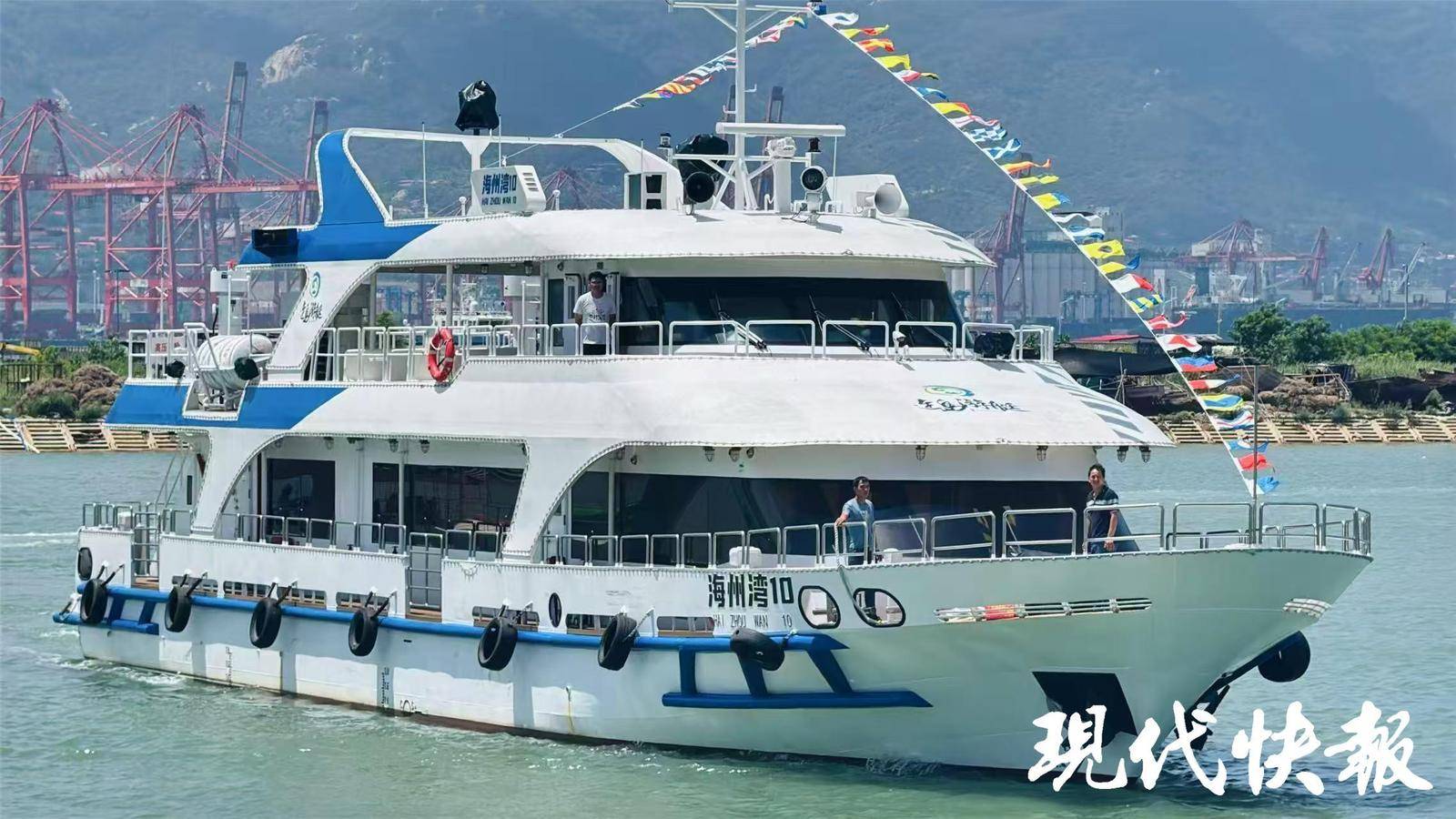 文章配图-1