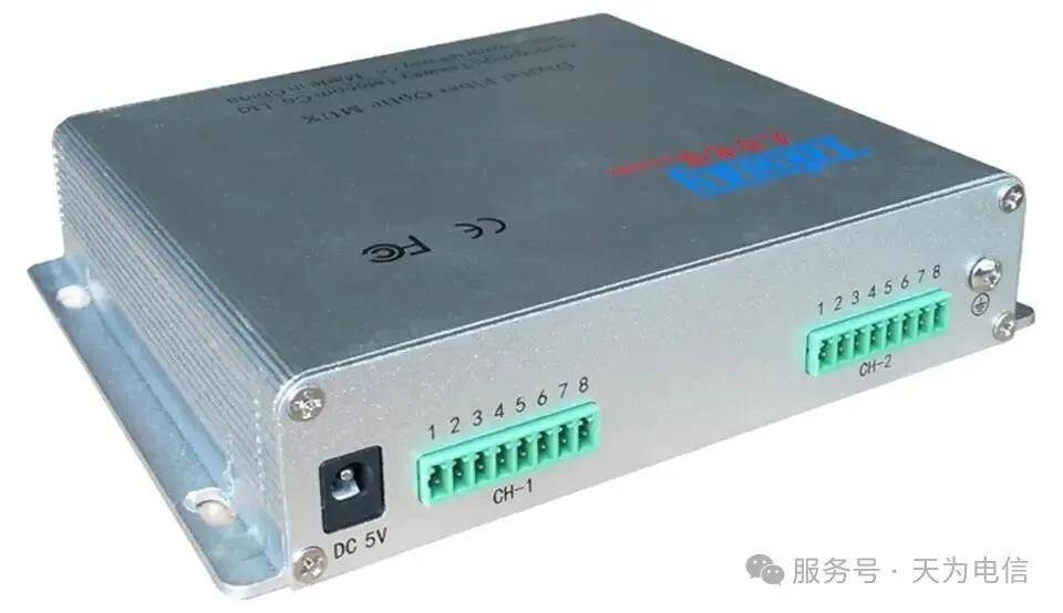 8路双向开关量光端机/光猫-GD8-10Kk8